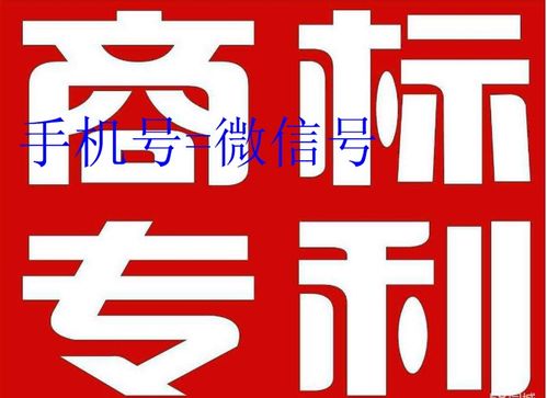 北京技術(shù)轉(zhuǎn)讓的發(fā)展現(xiàn)狀與未來(lái)趨勢(shì)