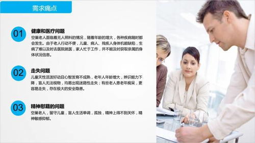創(chuàng)業(yè)，不只是說(shuō)說(shuō) 啟迪之星鄭州第四期入孵評(píng)審會(huì)圓滿(mǎn)舉行，賦能技術(shù)轉(zhuǎn)讓新生態(tài)