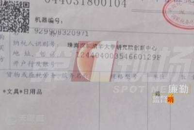 深圳市寶安區建設工程監理公司的角色與價值